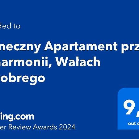 什切青Sloneczny Apartament Przy Filharmonii, Walach Chrobrego公寓 外观 照片